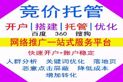 百度地图推广实战：商家如何利用地理位置优势吸引客户