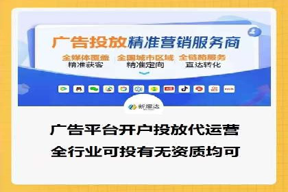 百度广告推广案例：转化率提升秘诀